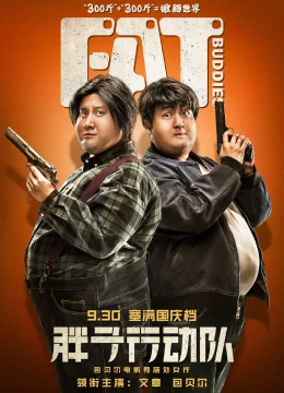 Xem Phim Điệp Vụ XXXL Vietsub HD Online