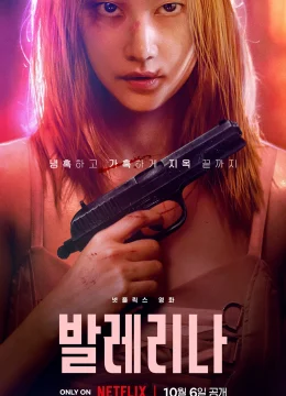 Xem Phim Điệu Ba Lê Tử Thần Vietsub HD Online