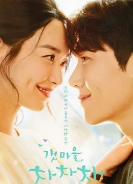 Xem Phim Điệu Cha-Cha-Cha Làng Biển Vietsub HD Online