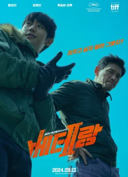 Xem Phim Đố Anh Còng Được Tôi Vietsub HD Online