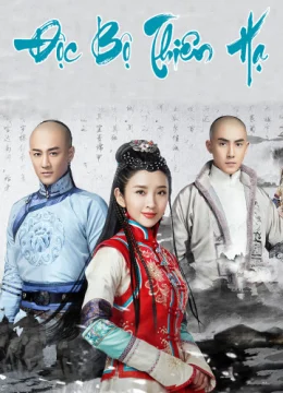 Độc Bộ Thiên Hạ