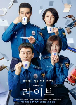 Xem Phim Đời cảnh sát Vietsub HD Online