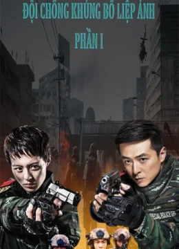 Xem Phim Đội Chống Khủng Bố Liệp Ảnh (Phần 1) Vietsub HD Online