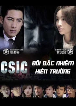 Xem Phim Đội Đặc Nhiệm Hiện Trường Vietsub HD Online