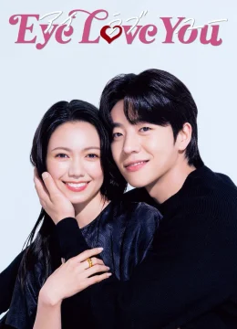 Đôi Mắt Si Tình