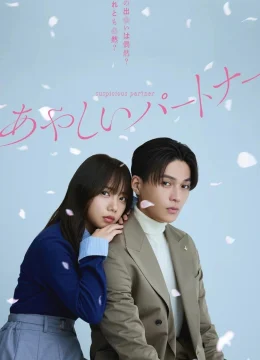 Xem Phim Đối Tác Đáng Ngờ (Bản Nhật) Vietsub HD Online