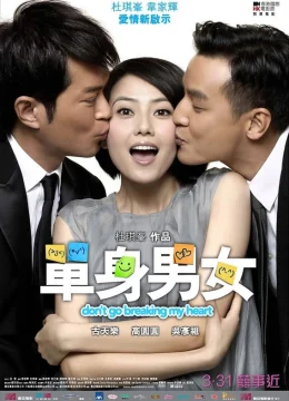 Xem Phim Đơn Thân Nam Nữ Vietsub HD Online