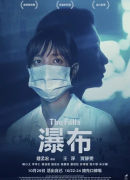 Xem Phim Dòng thác Vietsub HD Online