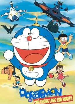 Doraemon: Chú Khủng Long của Nobita