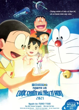 Doraemon: Nobita và Cuộc Chiến Vũ Trụ Tí Hon