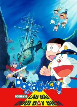 Doraemon: Nobita và Lâu Đài Dưới Đáy Biển
