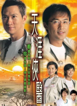 Xem Phim Đột Phá Cuối Cùng Vietsub HD Online