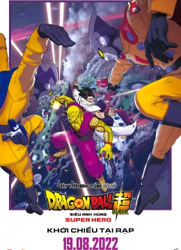 Dragon Ball Super: Super Hero