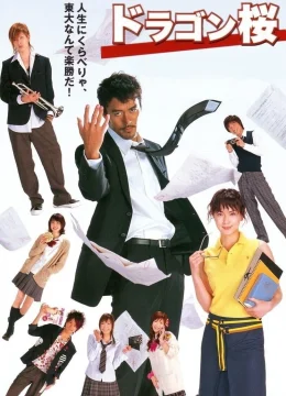 Xem Phim Dragon Sakura (Phần 2) Vietsub HD Online