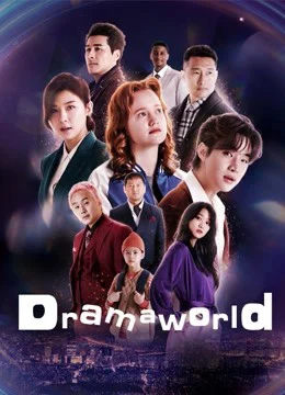 Xem Phim Dramaworld Vietsub HD Online