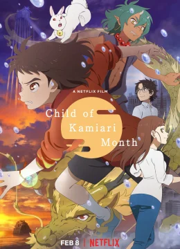 Đứa con của tháng các vị thần