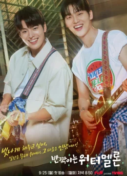 Xem Phim Dưa Hấu Lấp Lánh Vietsub HD Online