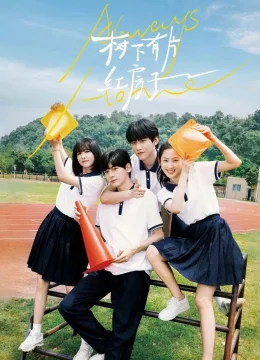 Xem Phim Dưới Tán Cây Có Ngôi Nhà Mái Đỏ Vietsub HD Online