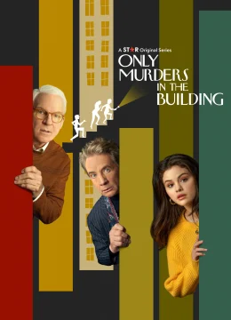 Duy Nhất trong Tòa Nhà (Phần 2)