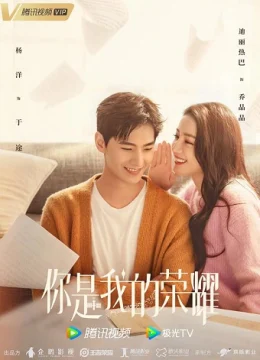 Xem Phim Em Là Niềm Kiêu Hãnh Của Anh Vietsub HD Online