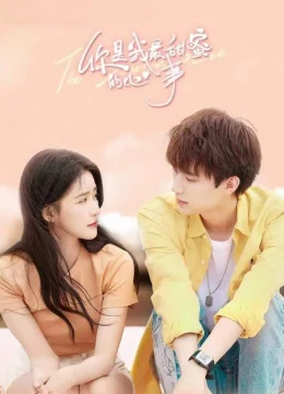 Em Là Tâm Sự Ngọt Ngào Nhất Của Anh