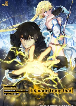 Xem Phim Failure Frame: Tôi Trở Thành Mạnh Nhất Với Kỹ Năng Trạng Thái Và Hủy Diệt Tất Cả Vietsub HD Online