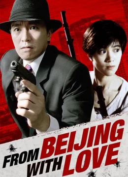 From Beijing with Love