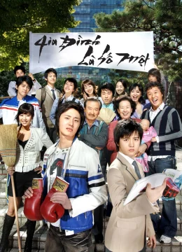 Xem Phim Gia Đình Là Số 1 (Phần 1) Vietsub HD Online