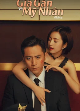 Già Gân Và Mỹ Nhân