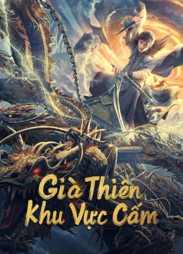 Xem Phim Già Thiên: Khu Vực Cấm Vietsub HD Online