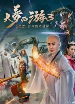 Xem Phim Giấc mộng tây du: Kỳ ngộ Nữ nhi quốc Vietsub HD Online
