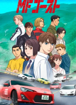 Xem Phim Giải Đua MF Ghost Vietsub HD Online