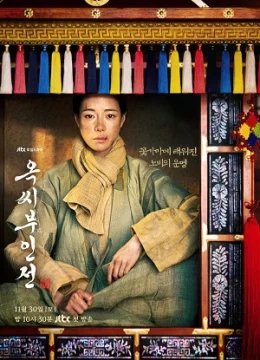 Xem Phim Giai Thoại Phu Nhân Ok Vietsub HD Online