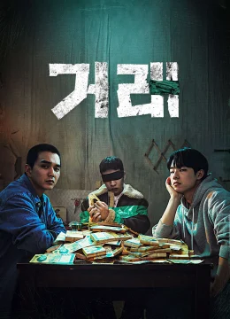 Xem Phim Giao Dịch Hoàn Hảo Vietsub HD Online