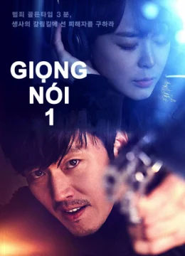Xem Phim Giọng Nói 1 Vietsub HD Online