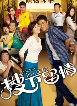 Xem Phim Giữ Lại Tình Yêu Vietsub HD Online