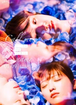 Xem Phim Gọi Tôi Bằng Vô Danh Vietsub HD Online