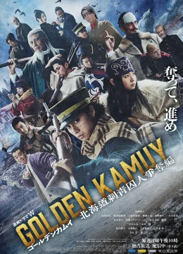 Xem Phim Golden Kamuy: Cuộc Săn Lùng Tù Nhân Ở Hokkaido Vietsub HD Online
