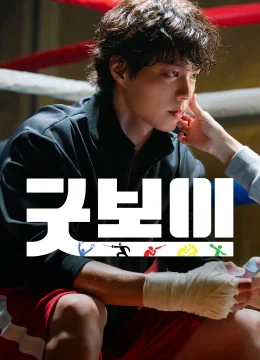 Xem Phim Good Boy Vietsub HD Online