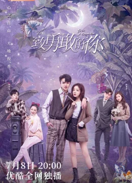 Xem Phim Gửi Người Dũng Cảm Vietsub HD Online