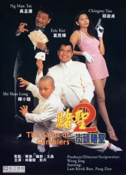 Hắc Hiệp Đại Chiến Thánh Bài