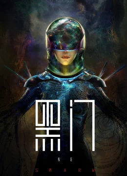 Xem Phim Hắc Môn Vietsub HD Online