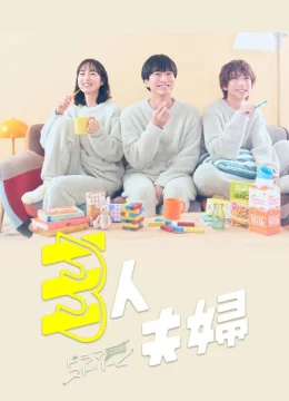 Xem Phim Hai Chồng Một Vợ Vietsub HD Online