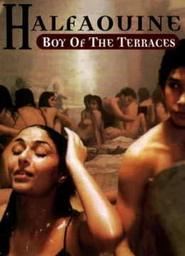 Halfaouine: Boy of the Terraces