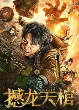 Xem Phim Hám Long Thiên Quan Vietsub HD Online