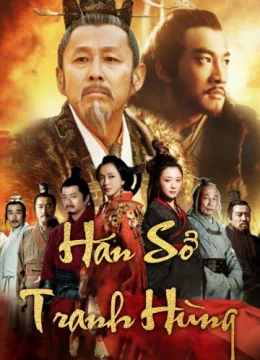 Hán Sở Tranh Hùng
