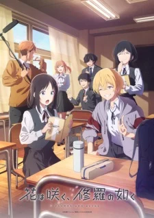 Xem Phim Hana wa Saku, Shura no Gotoku Vietsub HD Online