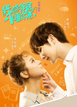 Xem Phim Hàng Xóm Của Tôi Không Ngủ Được Vietsub HD Online