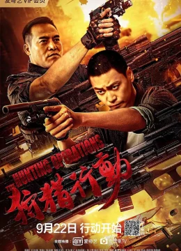 Xem Phim Hành Động Săn Bắn Vietsub HD Online