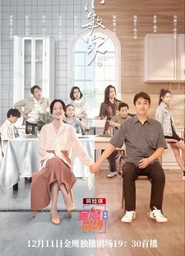 Hạnh Phúc Sau Đổ Vỡ